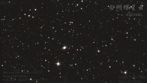 2_6 NGC2440.png