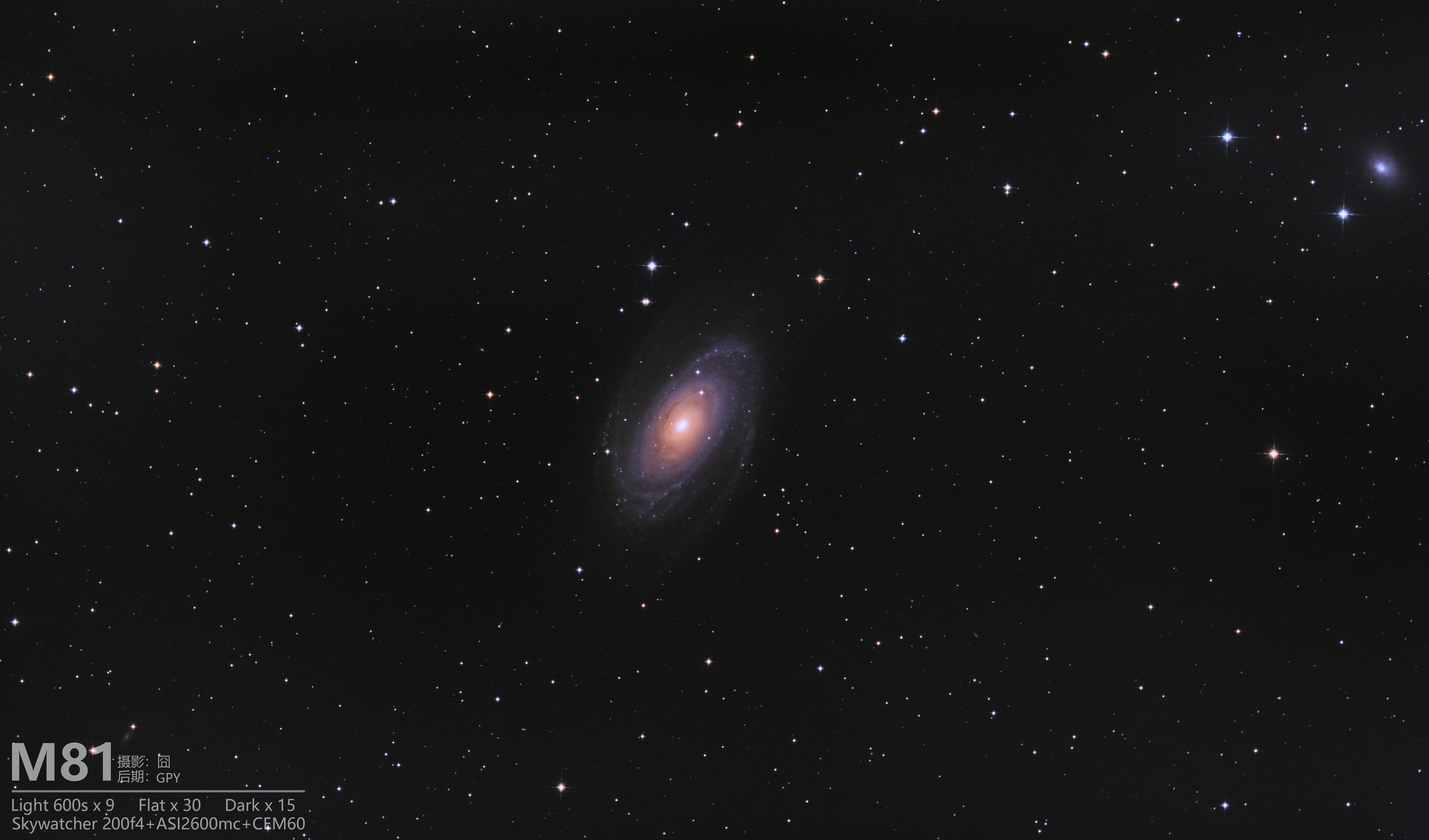 M81.jpg