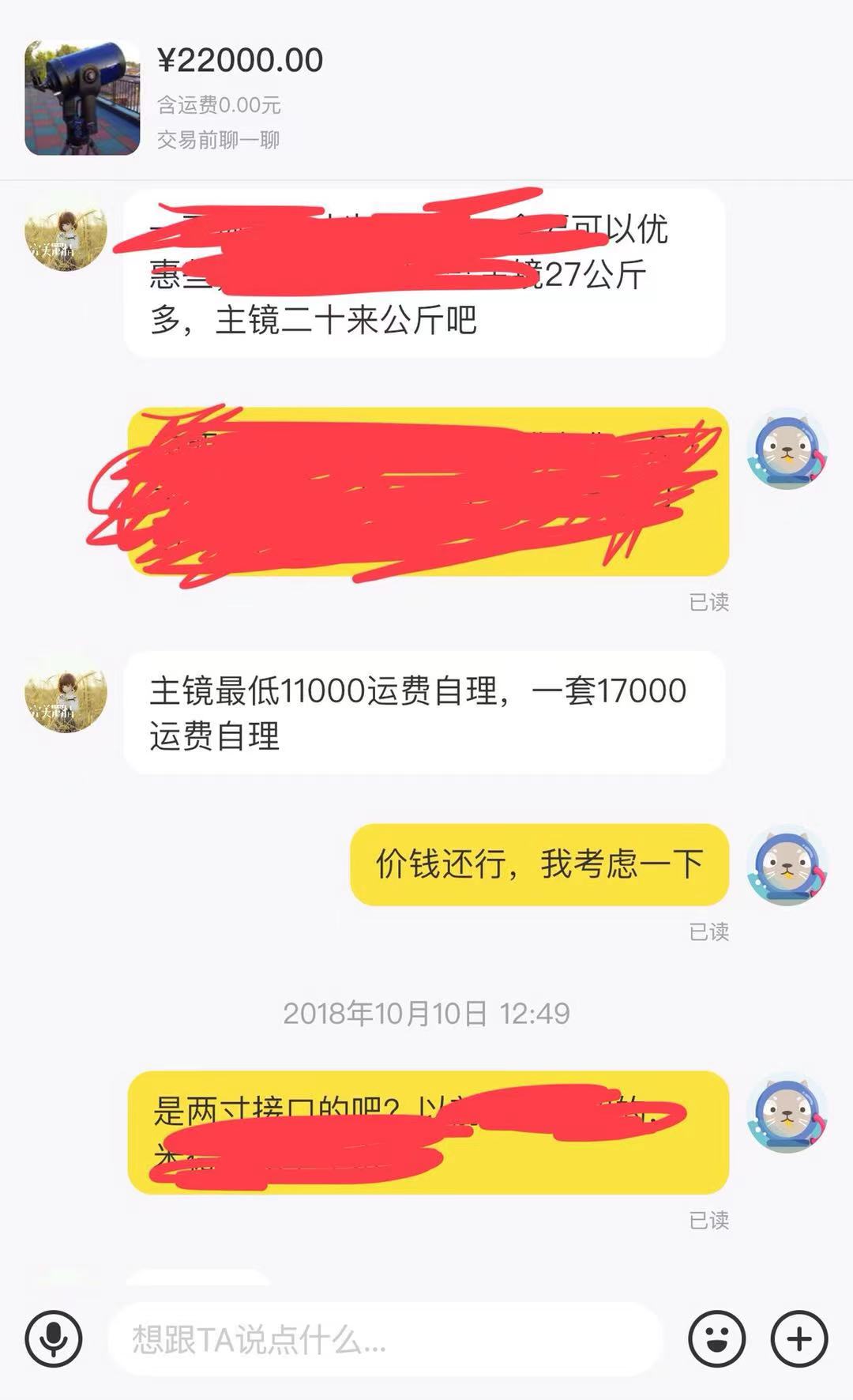 微信图片_20210423195741.jpg