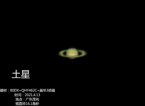 2021-04-12-2150_5-Capture_lapl4_ap7_看图王.png