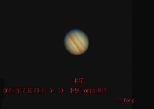 523木星2.jpg