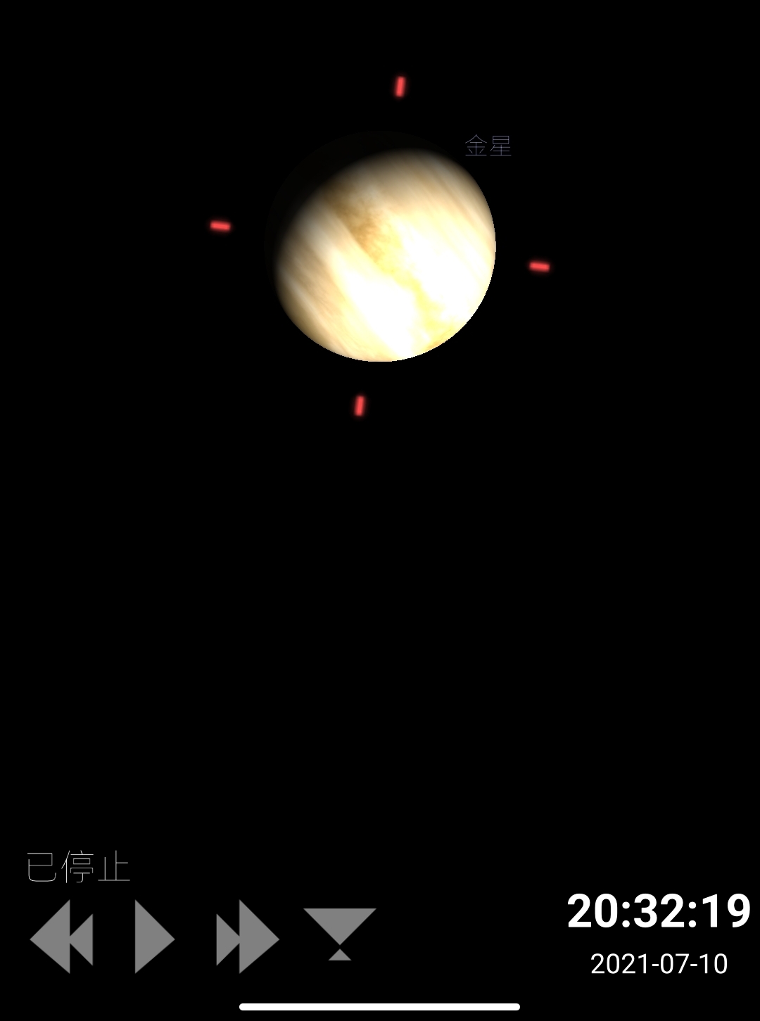 Screenshot_2021-07-11-23-22-11-566_com.noctuasoftware.stellarium_mh1626017035292.jpg