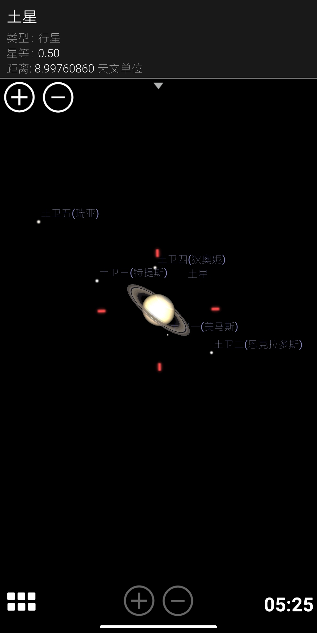 Screenshot_2021-07-13-22-02-13-214_com.noctuasoftware.stellarium.jpg