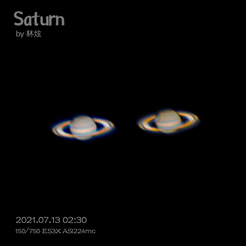 土星7.12.jpg