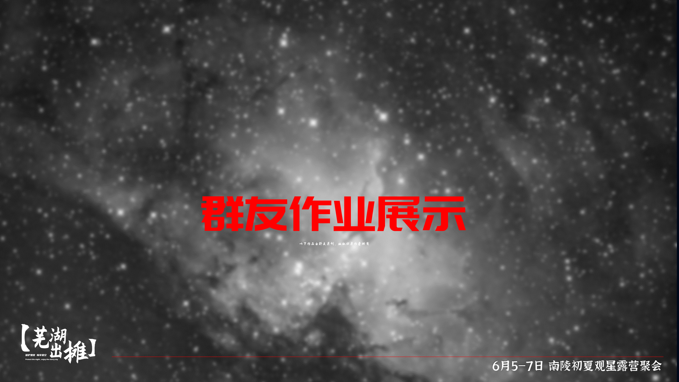 幻灯片16.PNG