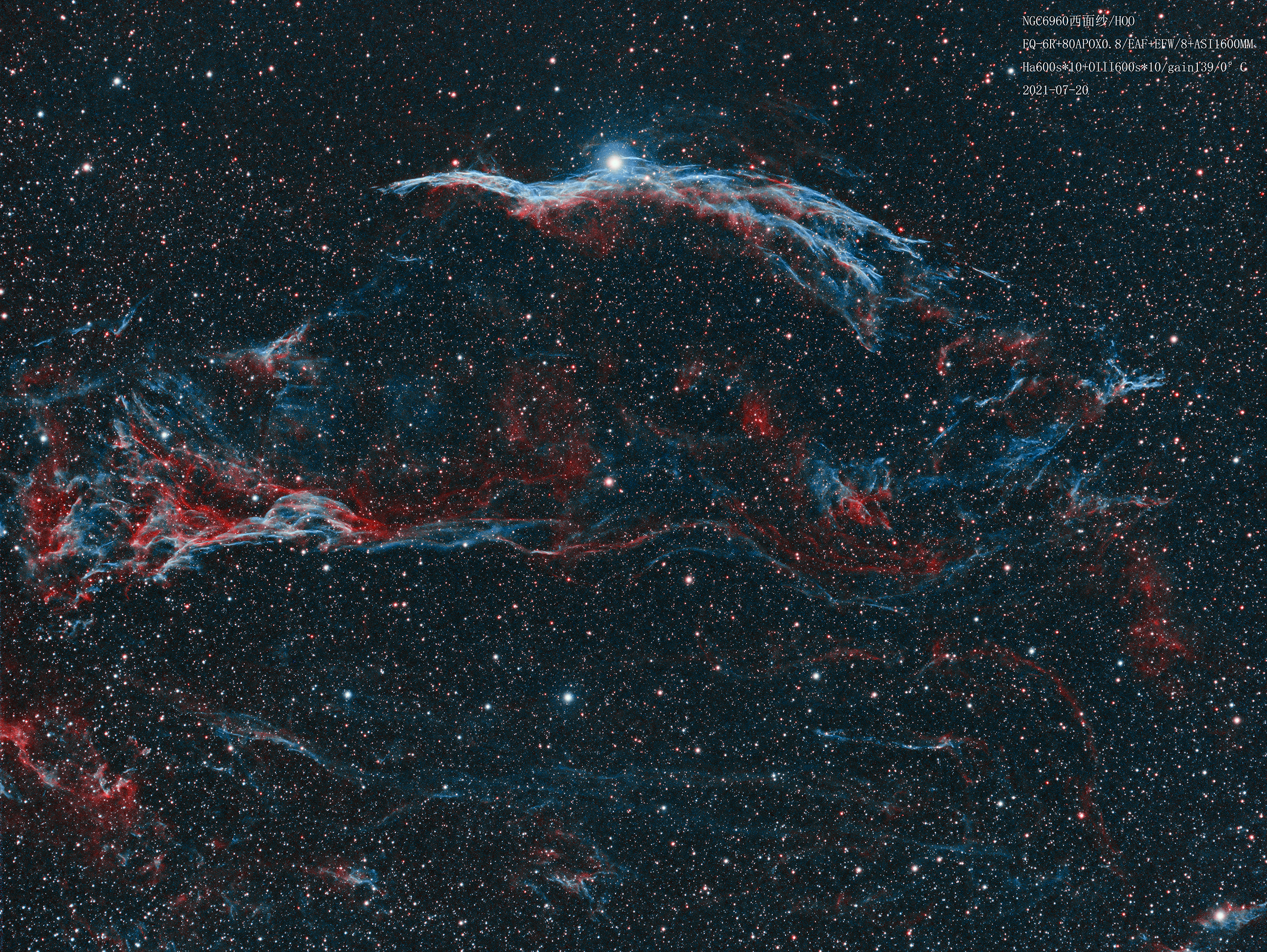 NGC6960_HOO_ABE_2400.jpg