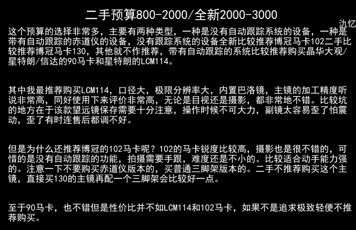 QQ截图20210811144700.png