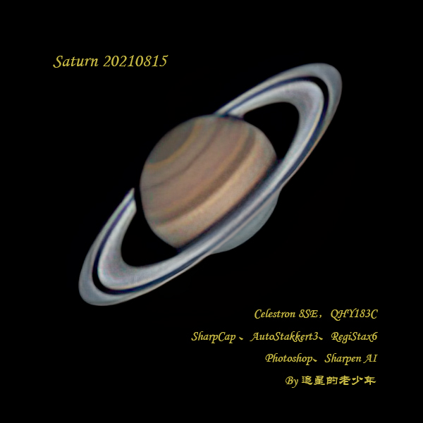 saturn1.jpg