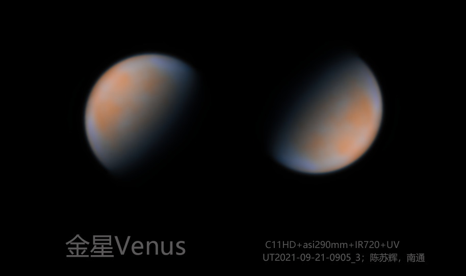 2021-09-21-0905_3-Venus.png