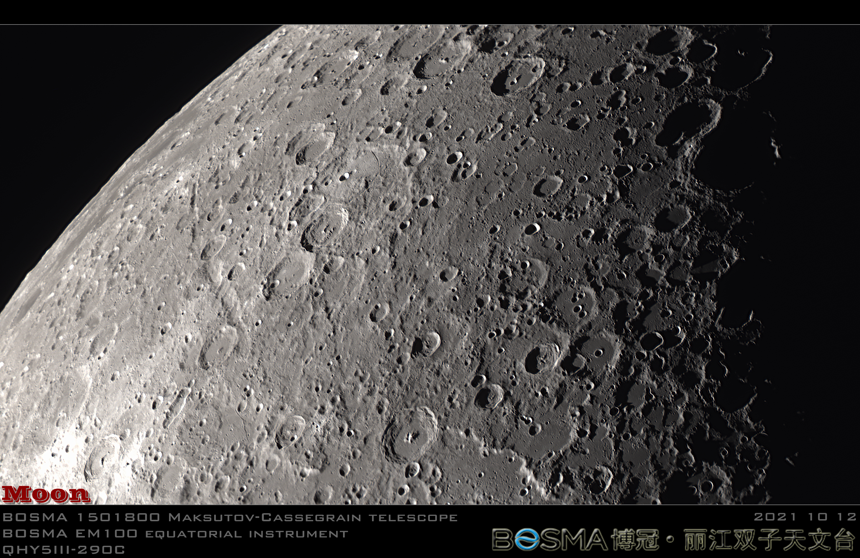 2021-10-12-1243_8-RGB-Moon_lapl4_ap88_副本.jpg