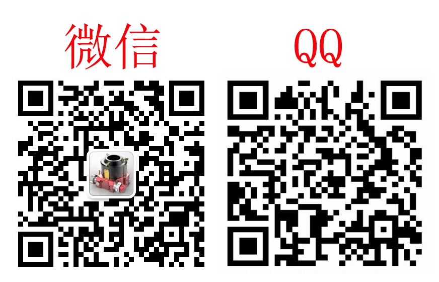 微信QQ.png