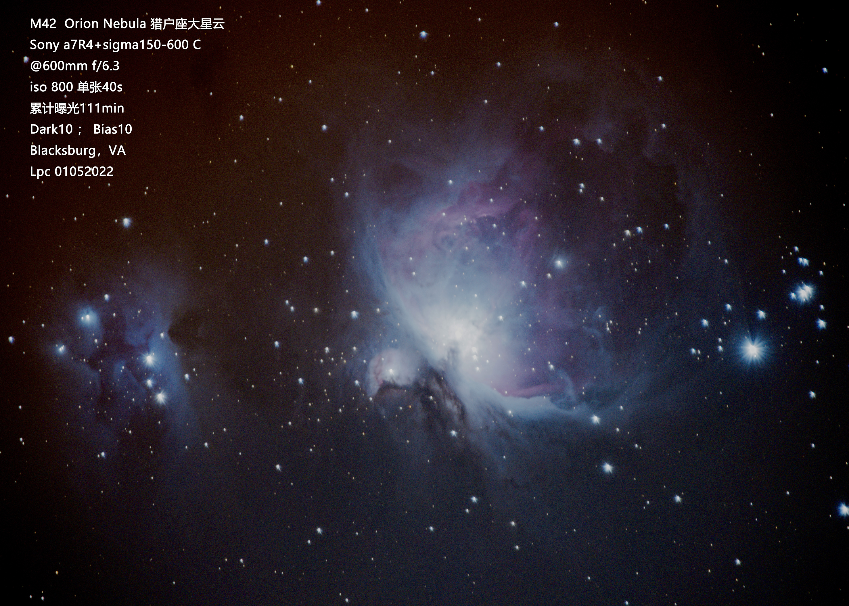 m42_600.jpg