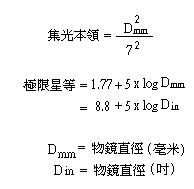 QQ截图20220117102457.jpg