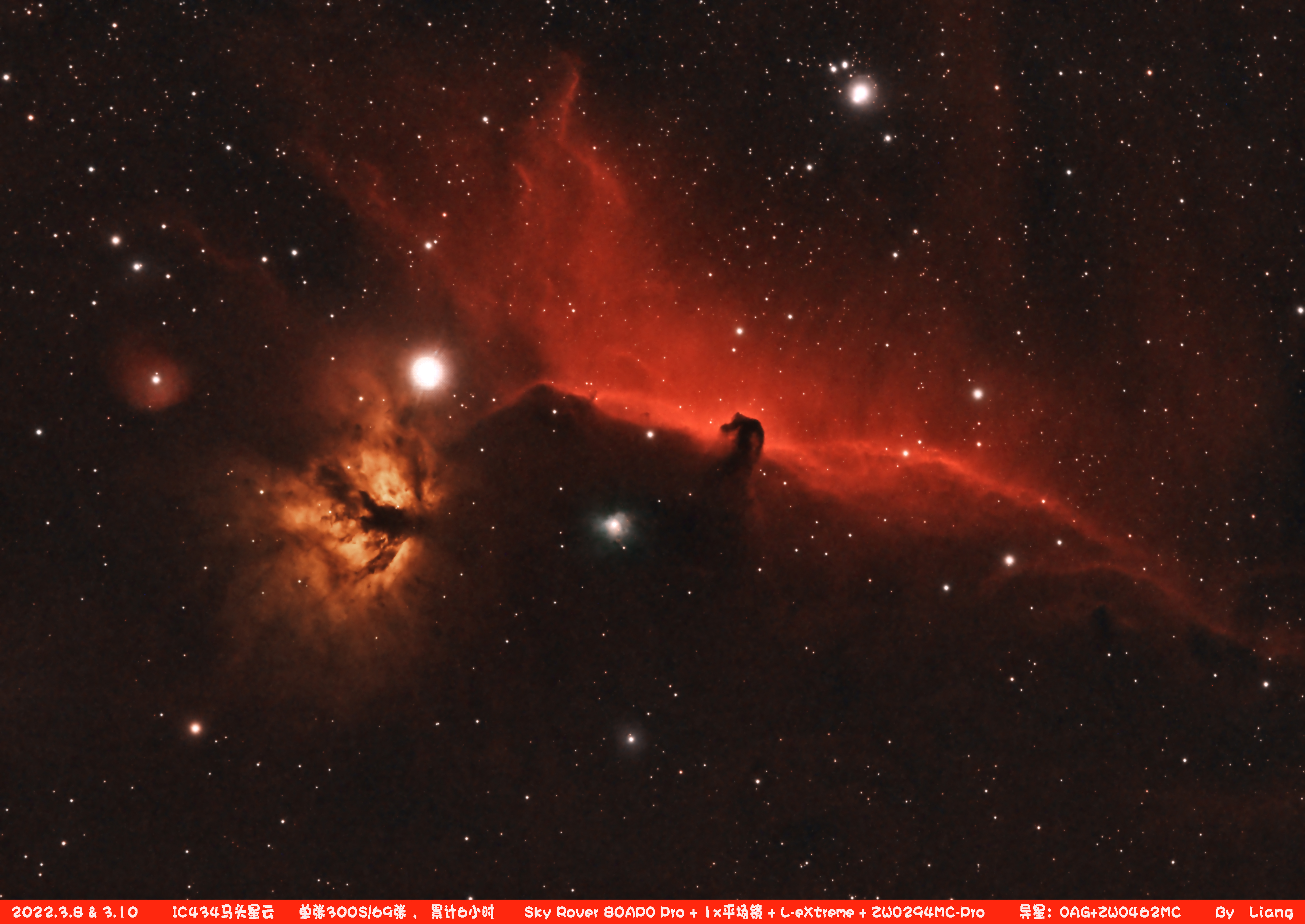 IC434.jpg