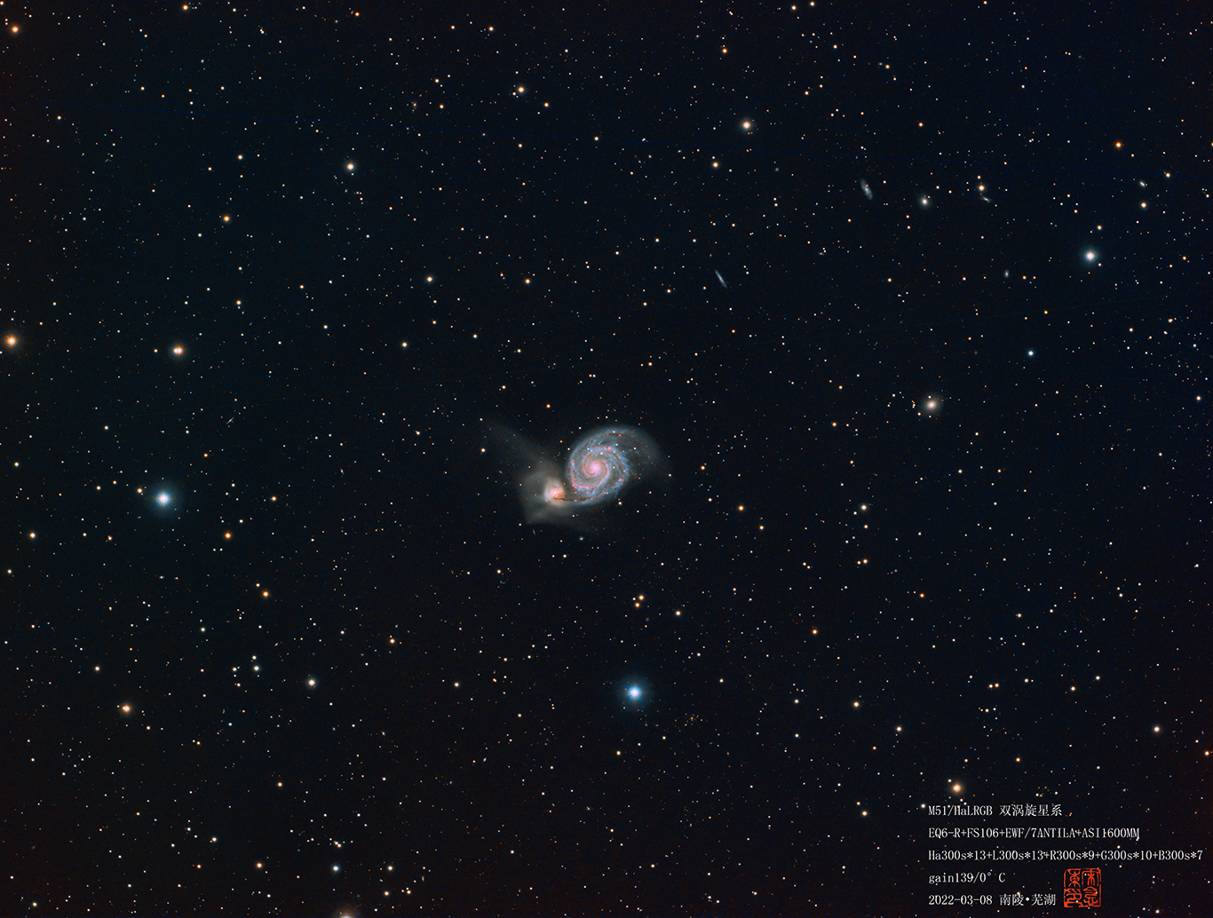 M51_HaLRGB.jpg