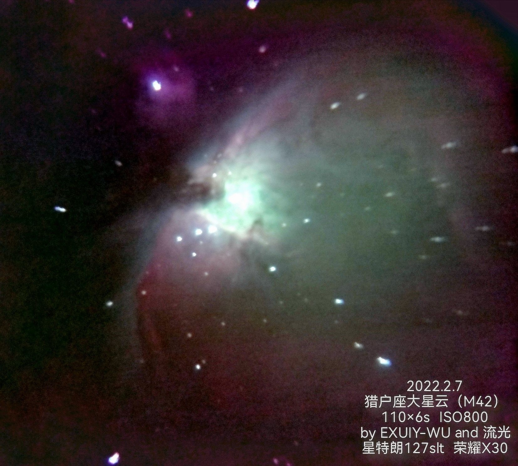 M42终.jpeg