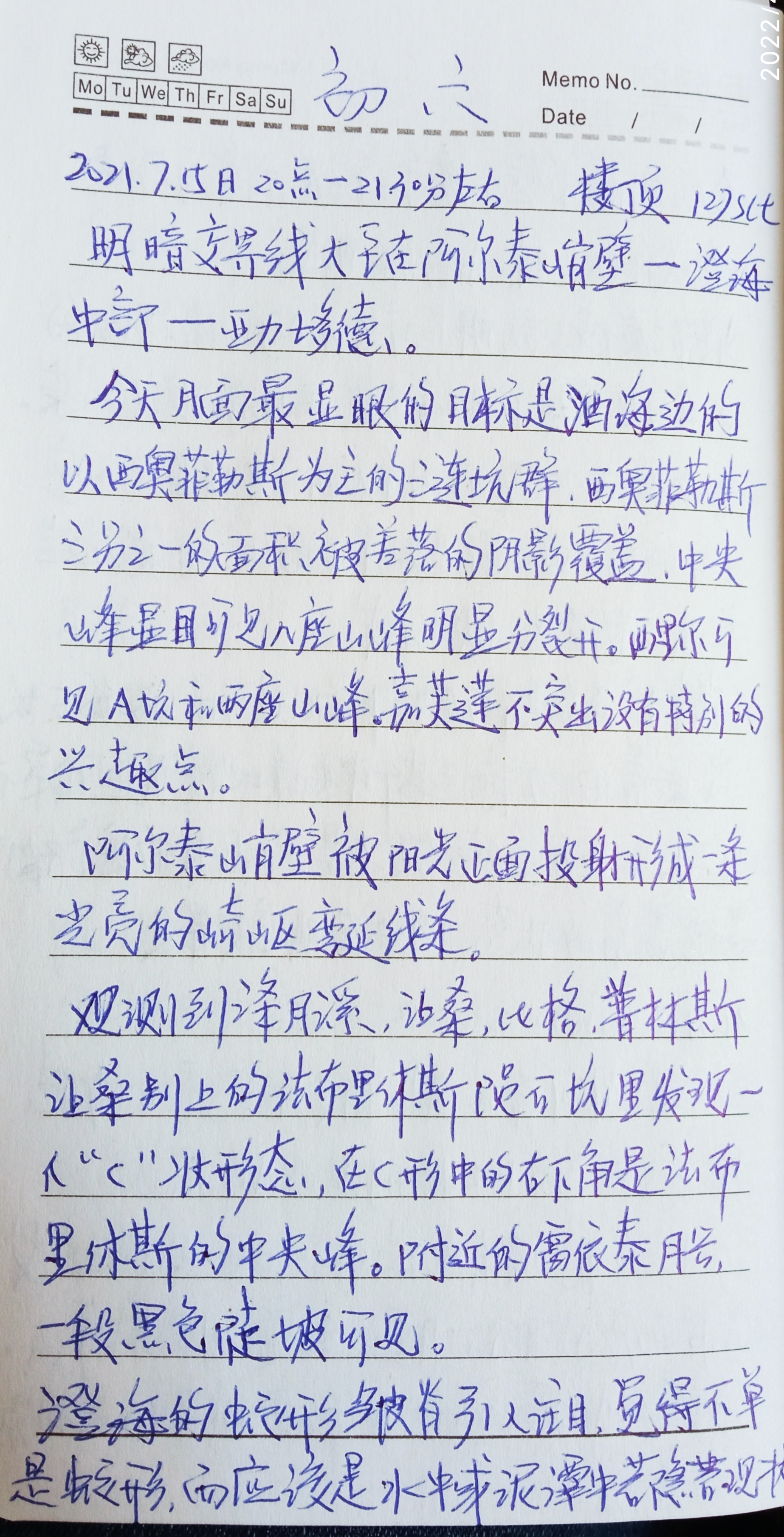 IMG_20220428_131828.jpg