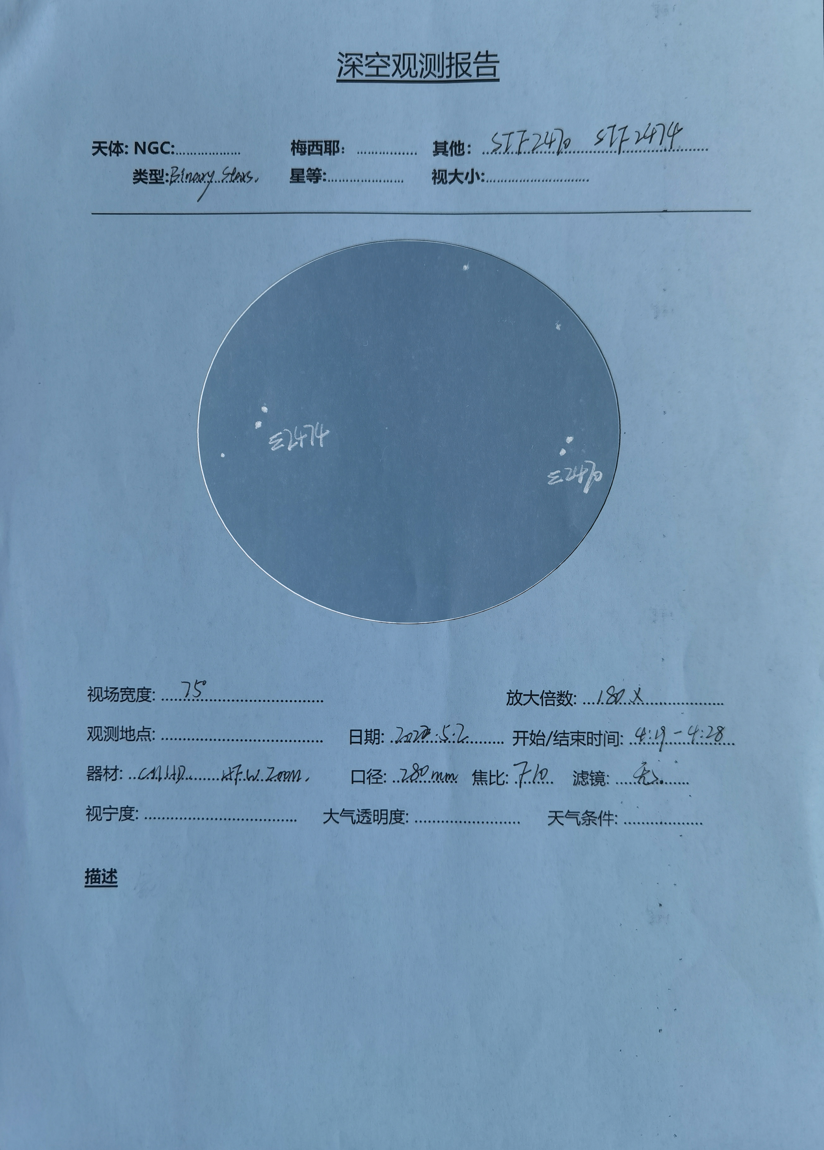 微信图片_20220502103009.jpg