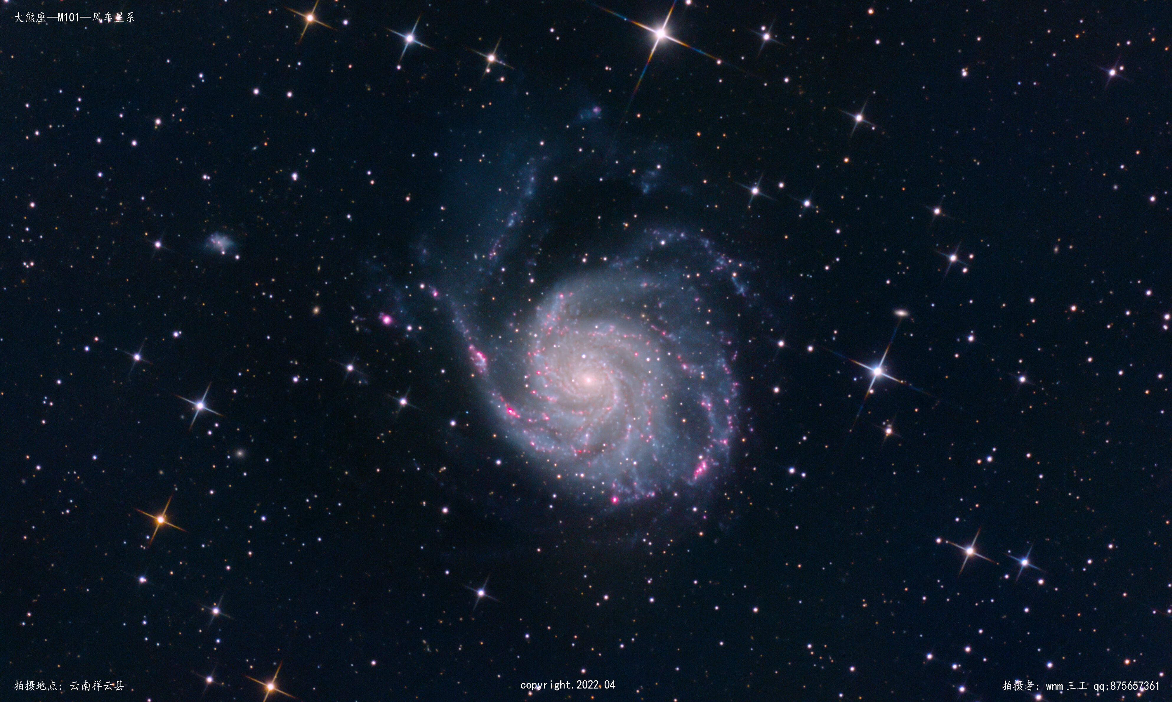 m101.jpg