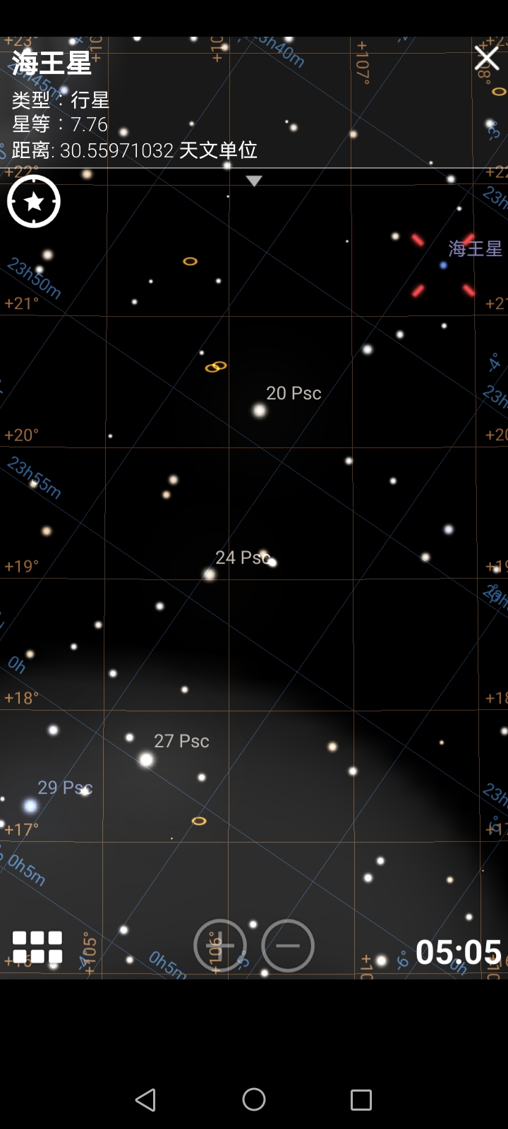 Screenshot_20220508_101444_com.noctuasoftware.stellarium.jpg