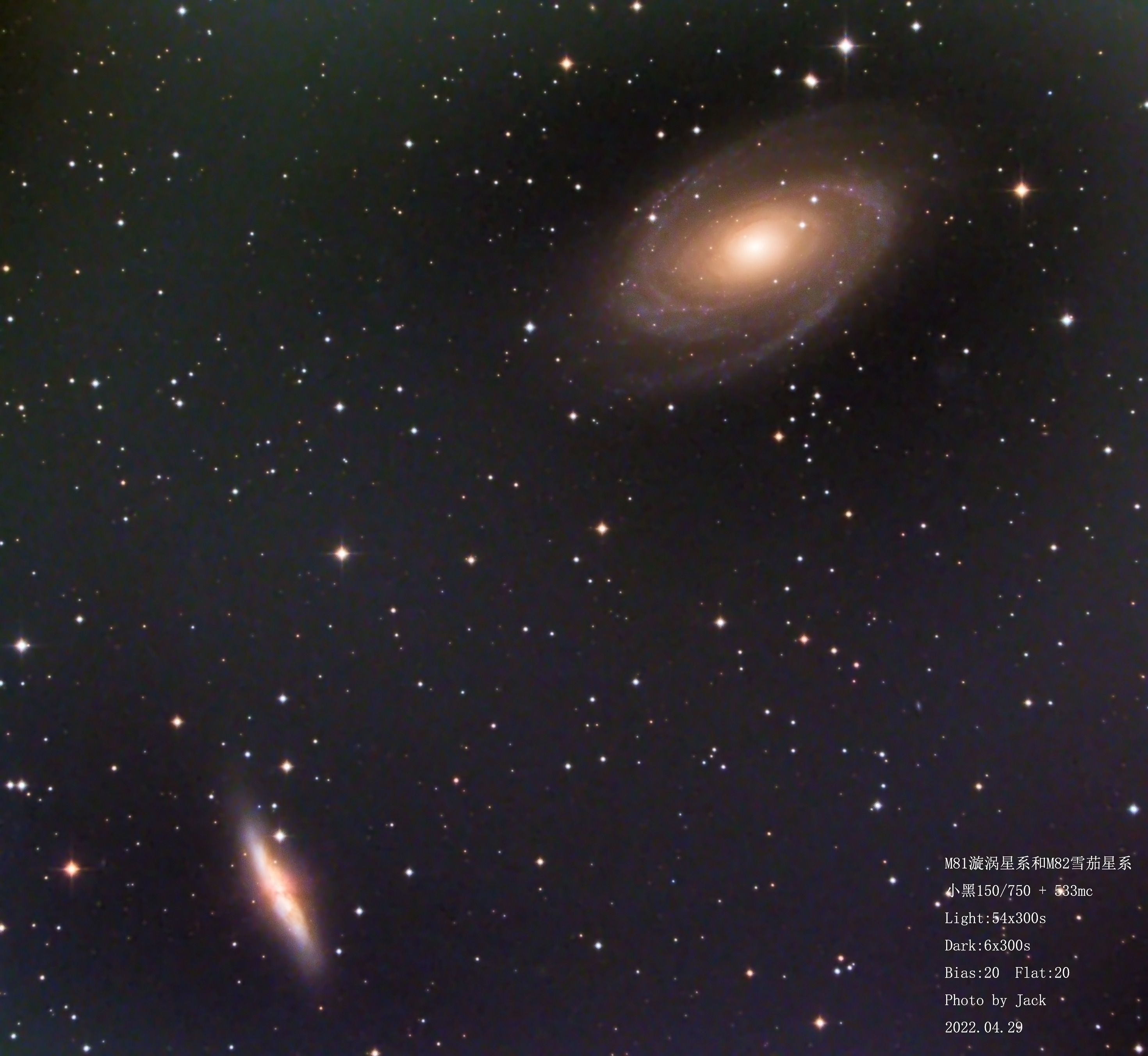 M81漩涡星系-M82雪茄星系_4.5h_2022-04-29_PI.png