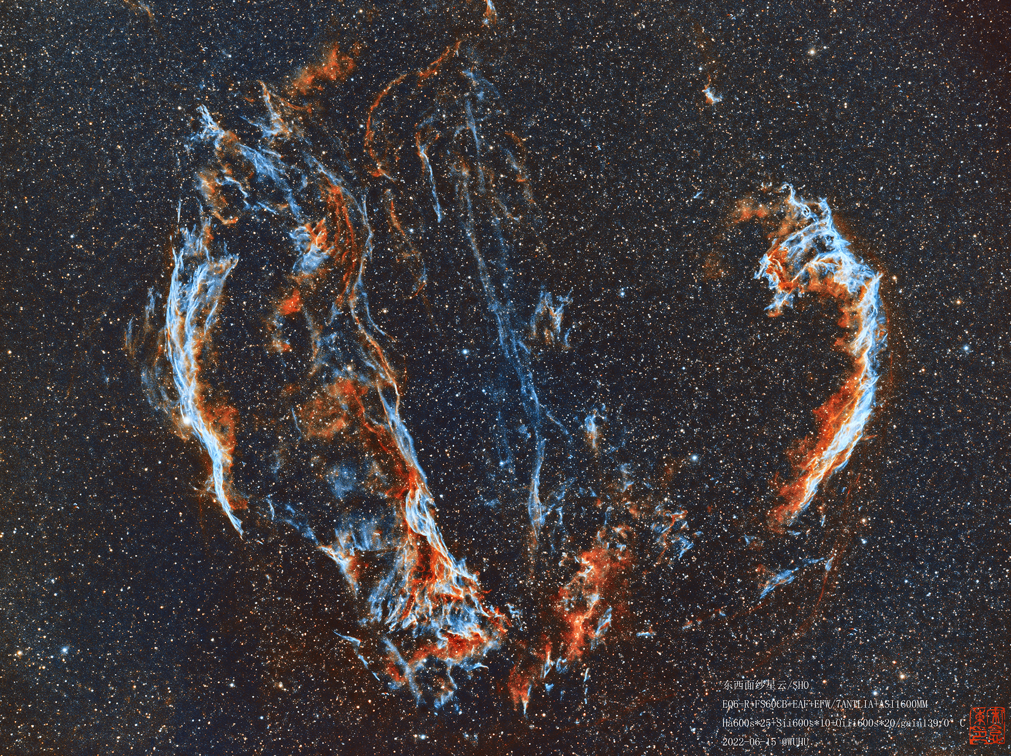 NGC6960_SHO1.jpg