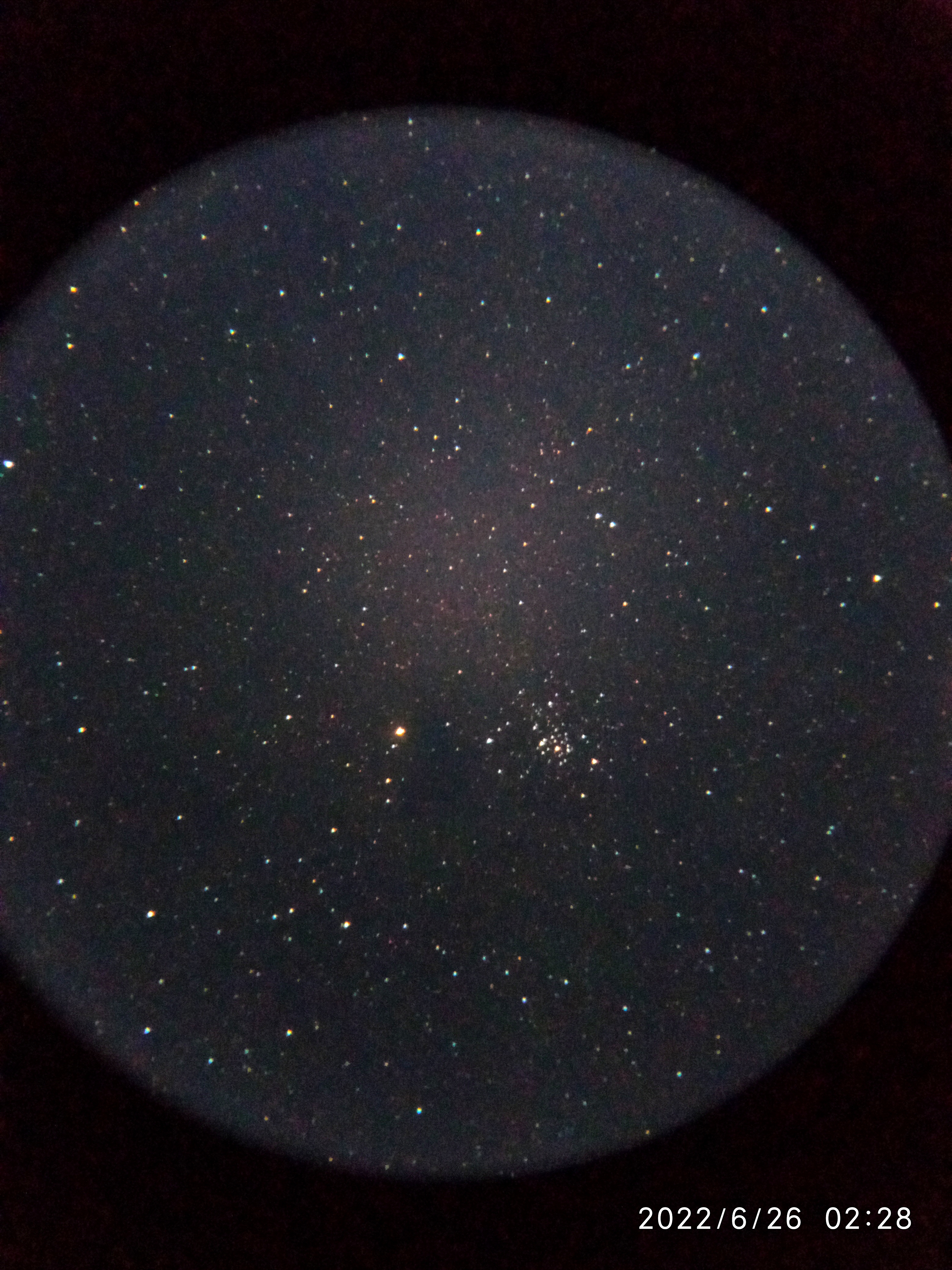 好像是NGC6530区域