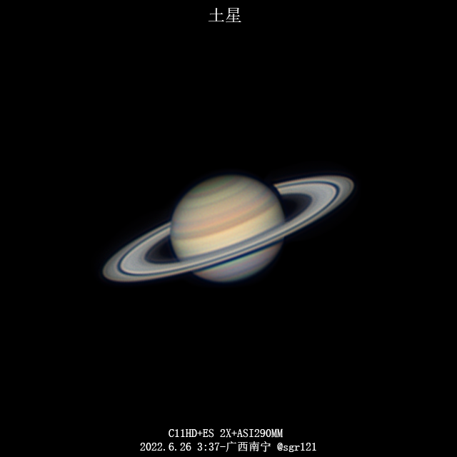 土星.png