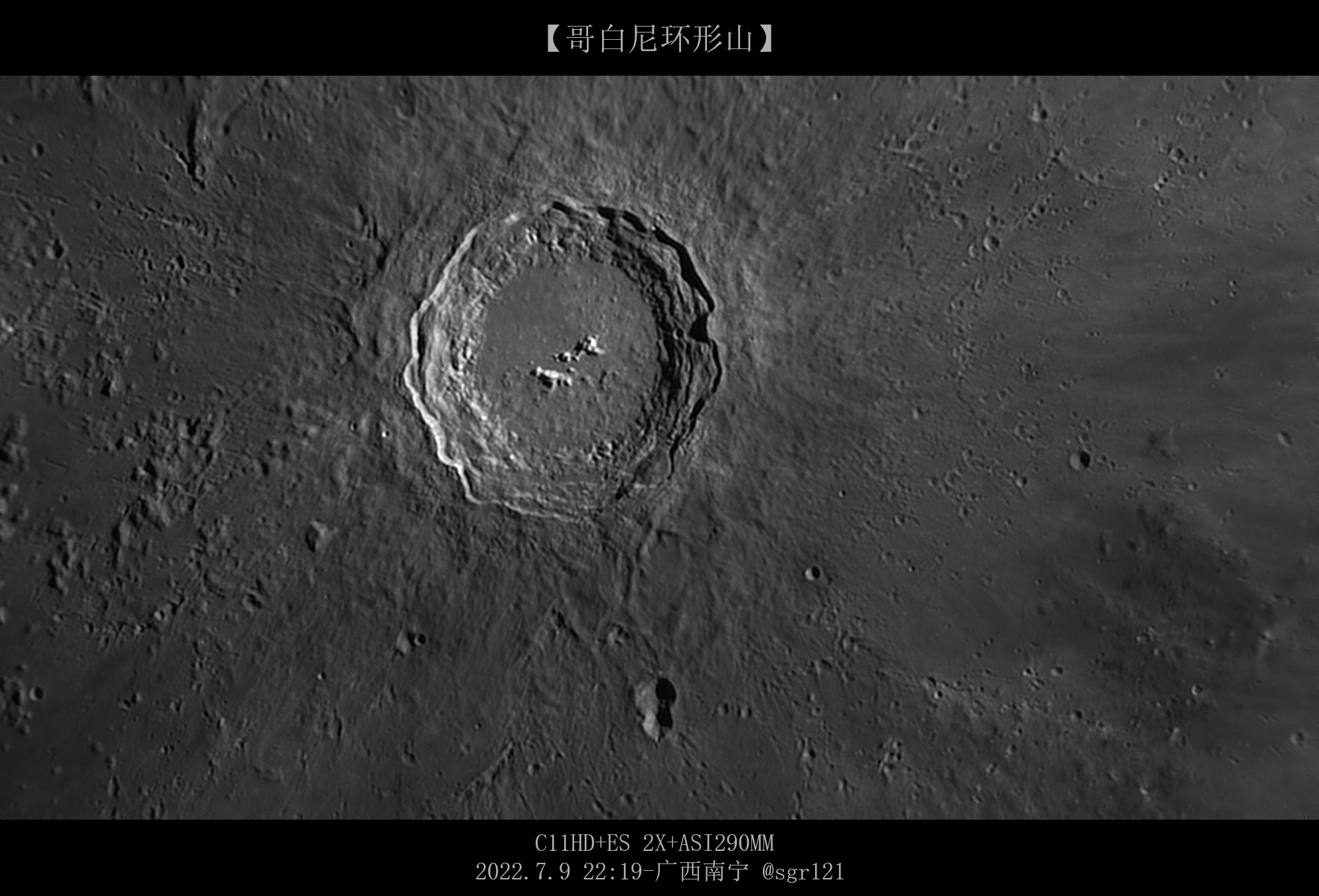 2022-07-09-1419_5-685-Moon_lapl4_ap117-ps.png