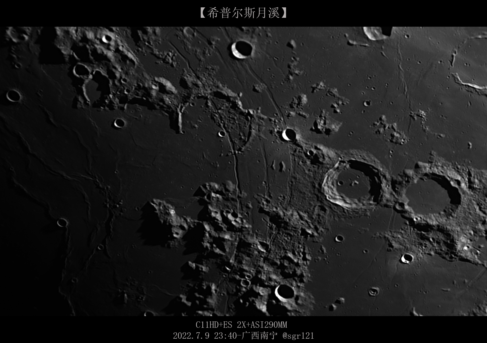 2022-07-09-1540_0-685-Moon_lapl4_ap107-ps.png