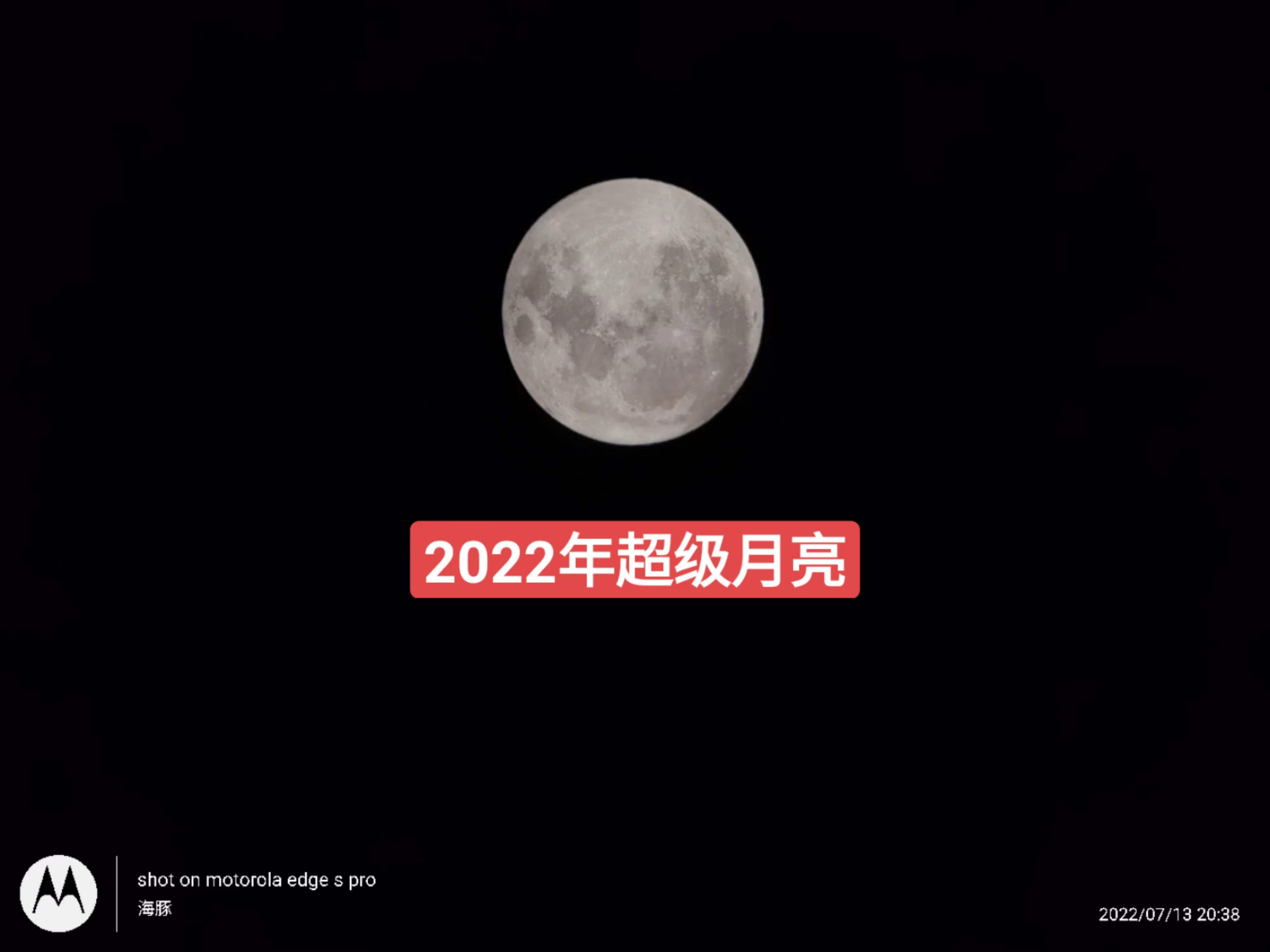 微信图片_20220714230637.jpg