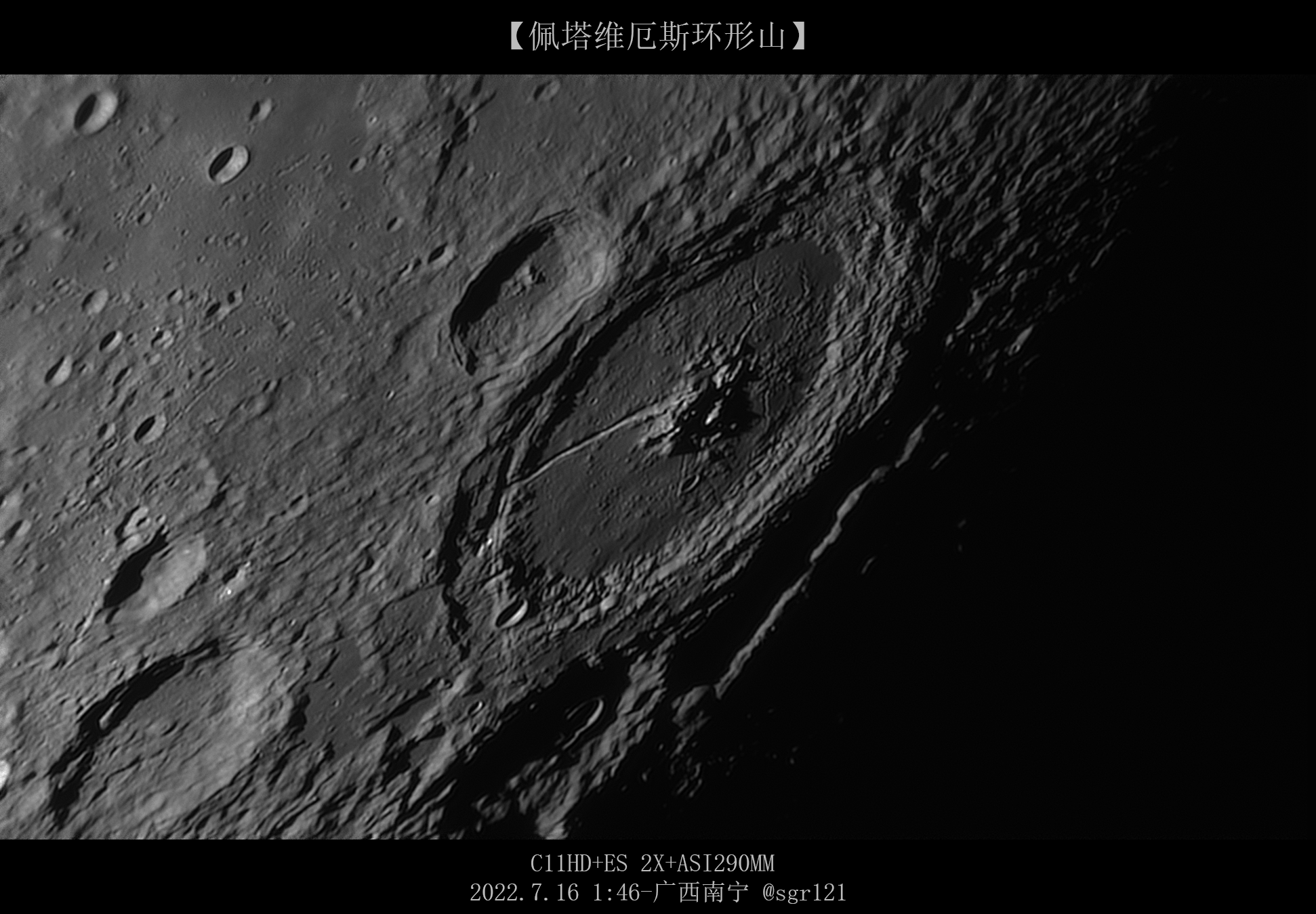 2022-07-15-1746_4-685-Moon_lapl4_ap74.png