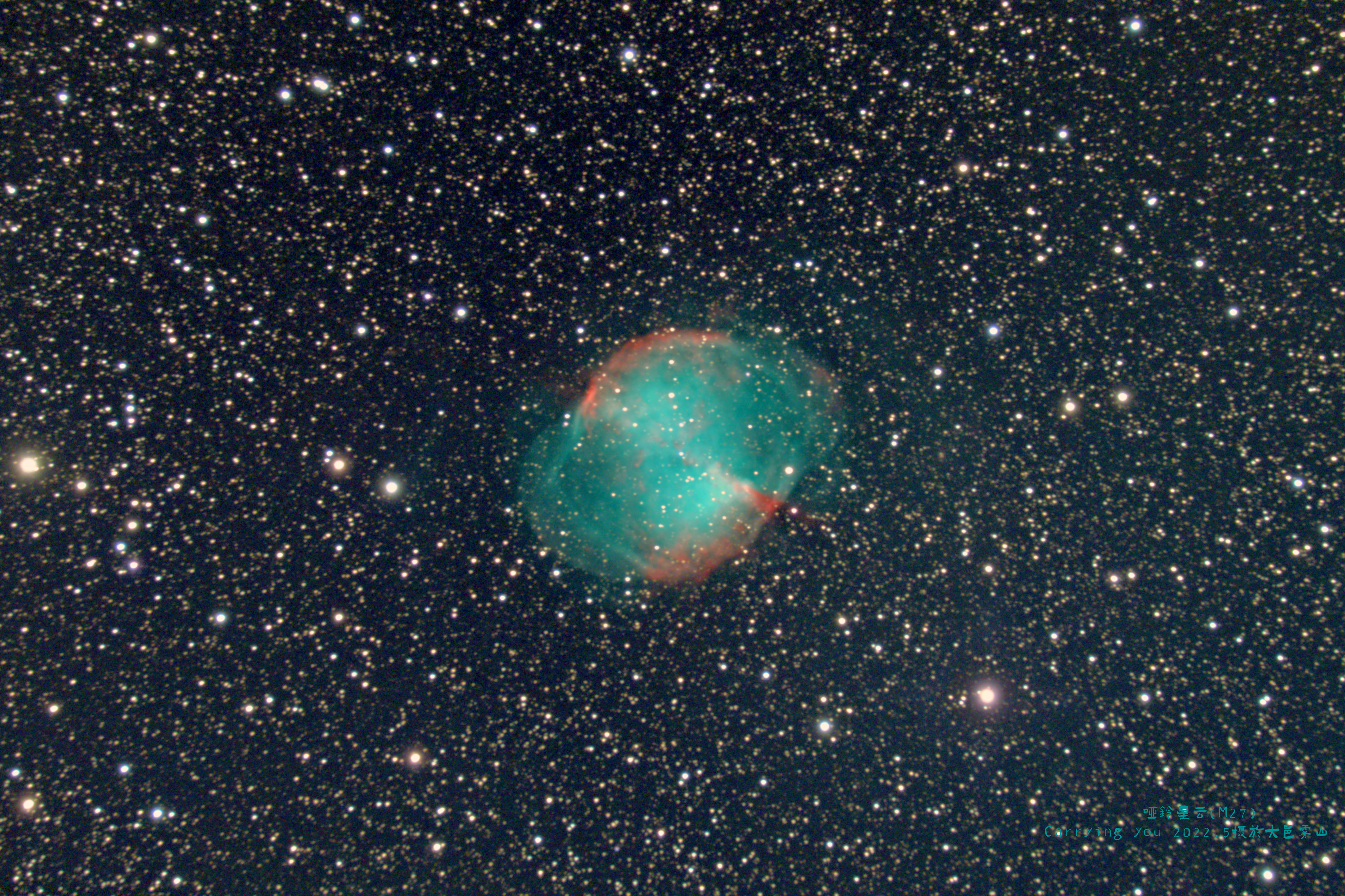 M27（6小时）.jpg