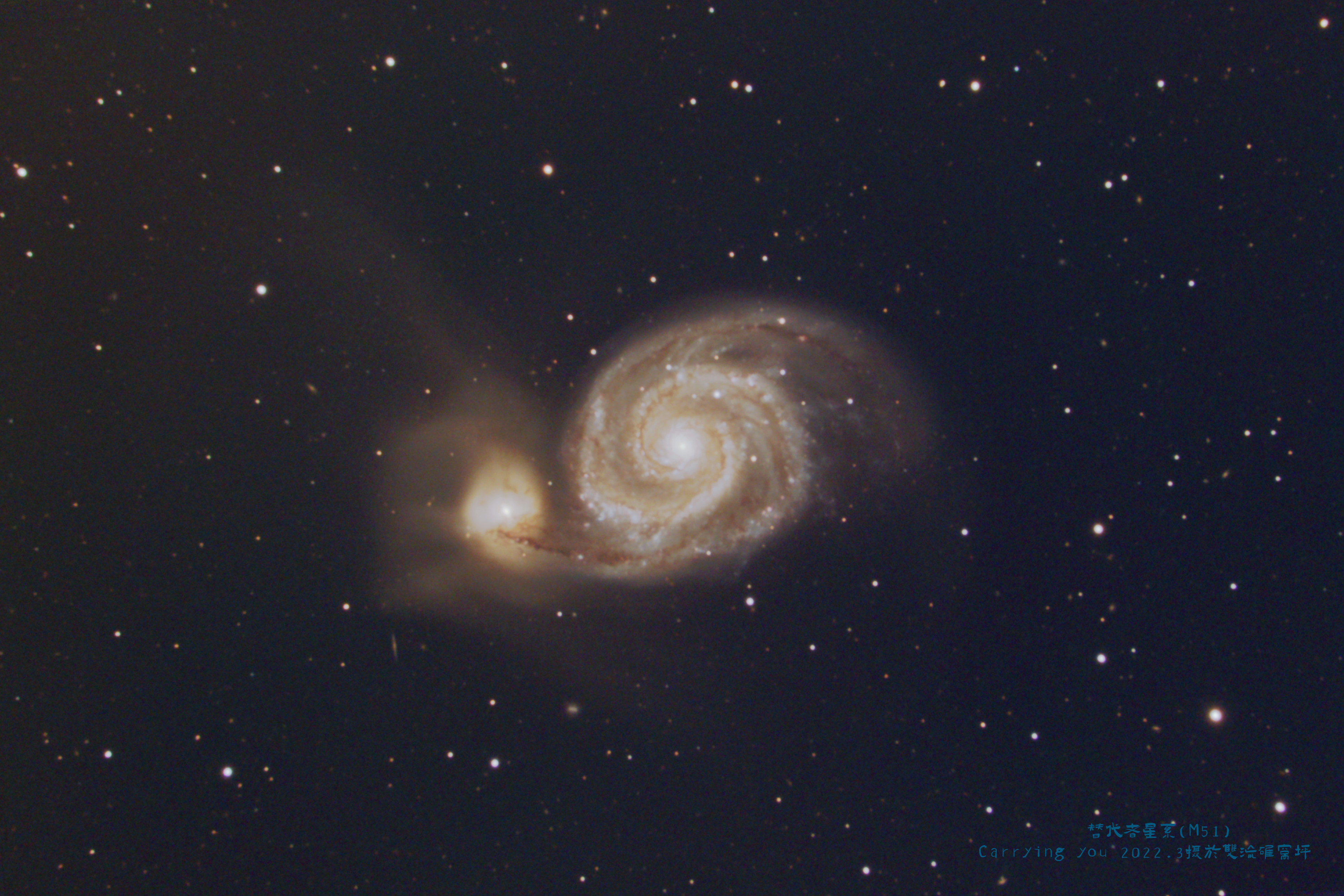 M51.jpg