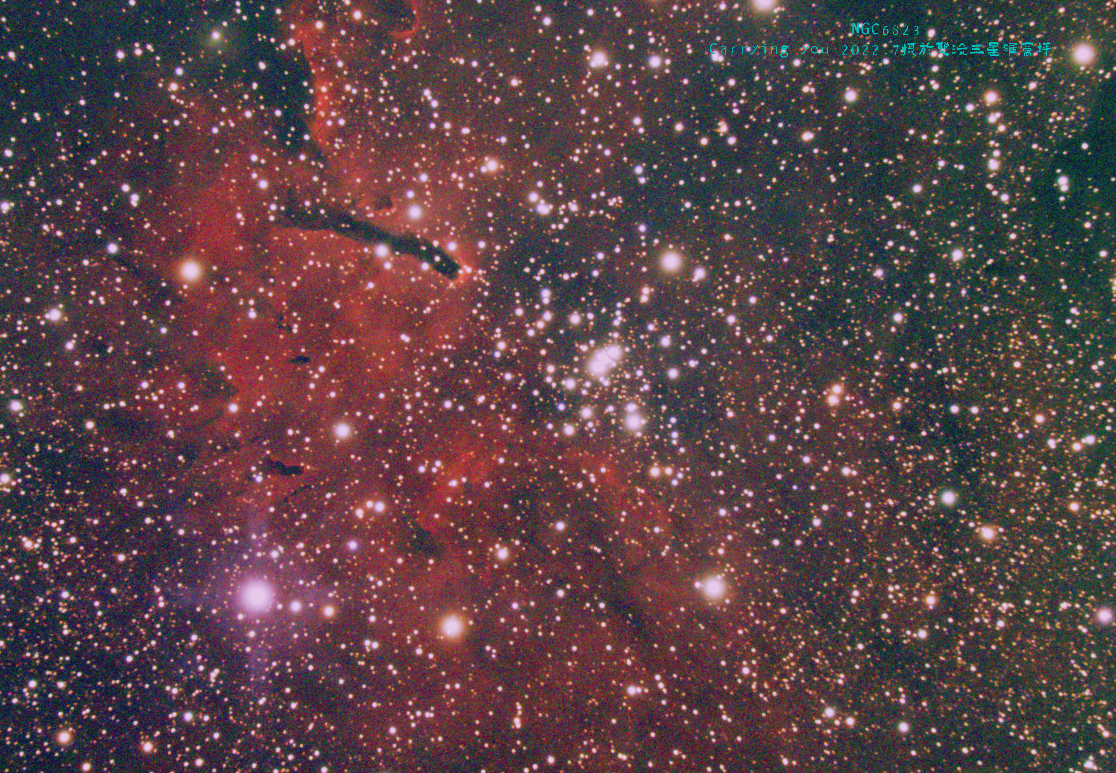 NGC6823.jpg