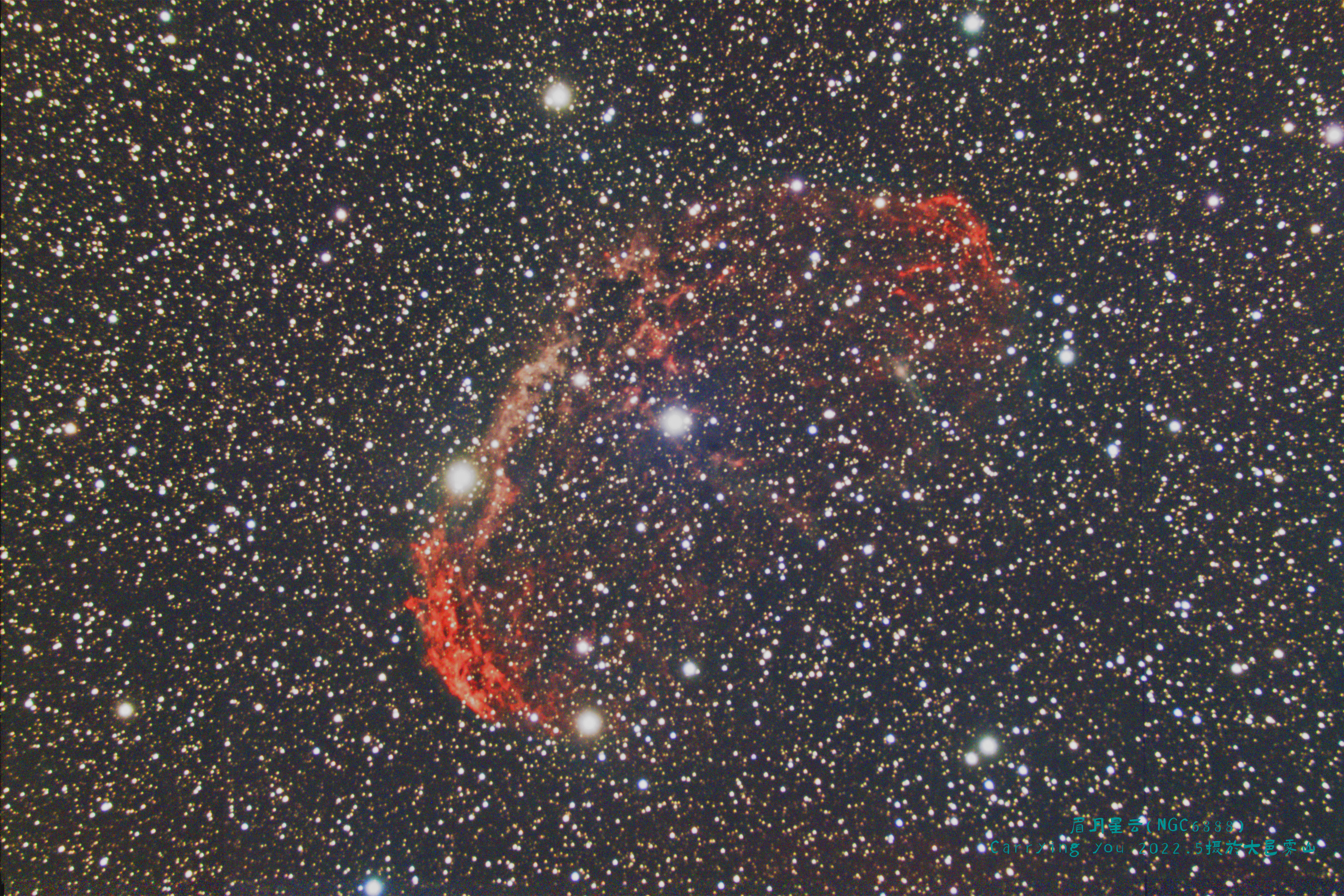 NGC6888（6小时）.jpg