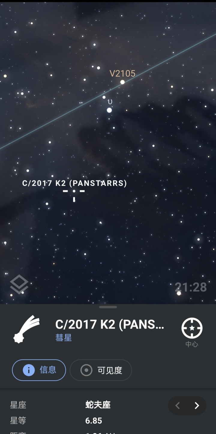 Screenshot_20220806_023230_com.noctuasoftware.stellarium_plus_edit_685619668641.jpg