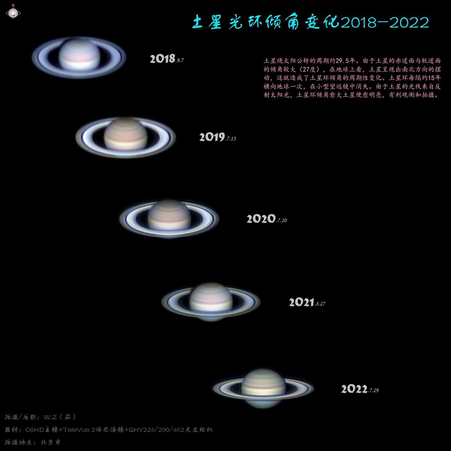 Saturn18-22a.jpg