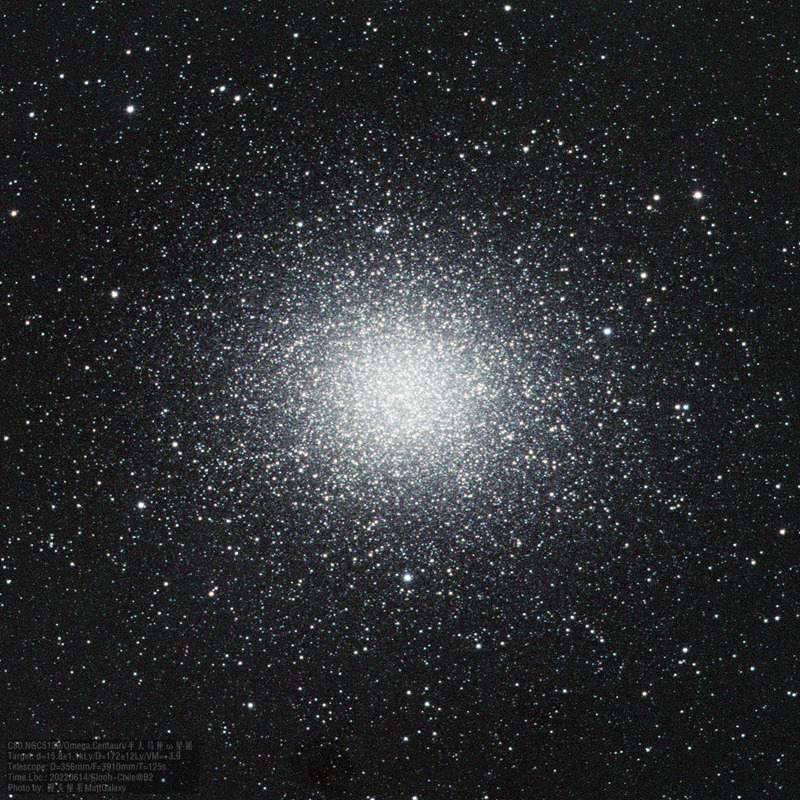 c80.ngc5139-20220614-siril-lrgb-psruihua-good.jpg