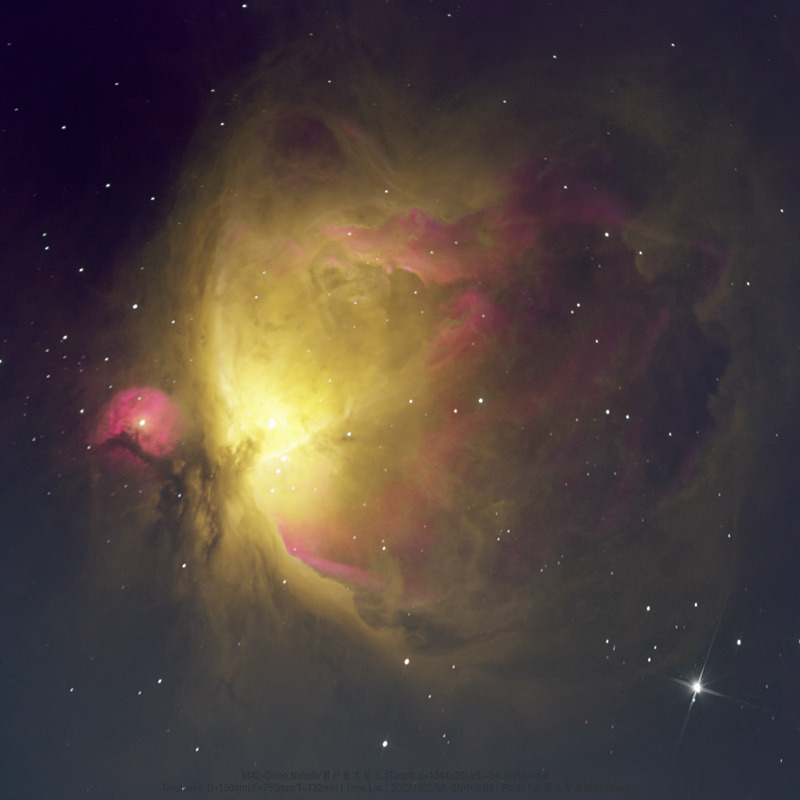 m42-20220902-hos2-good7-DeNoiseAI-severe-noise.jpg