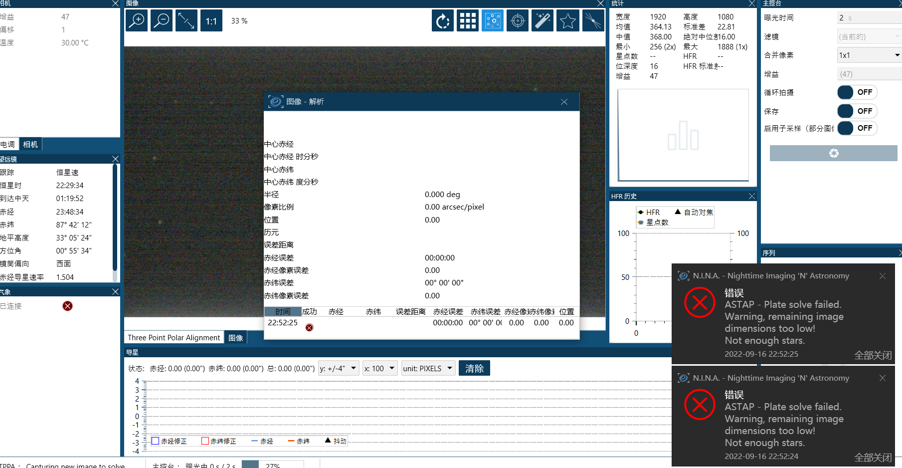 企业微信截图_20220916225239.png