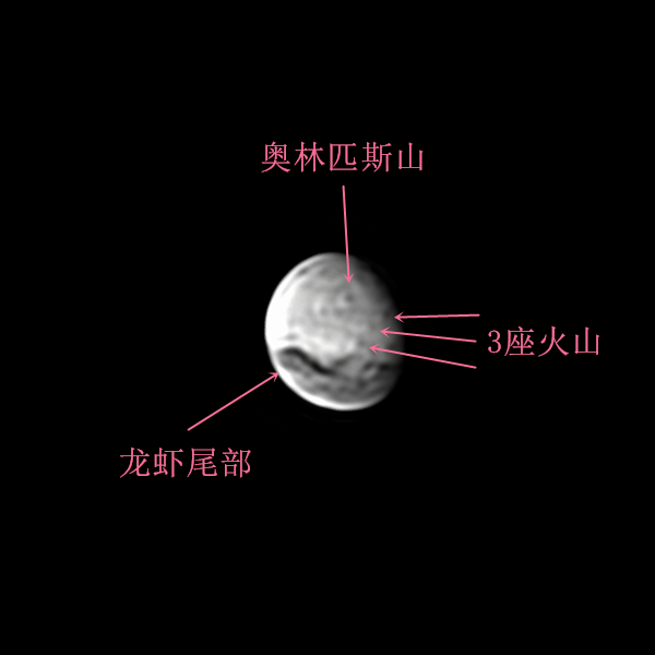 2022-09-18-2039_6-685-Mars_lapl4_ap14-60锐化副本_副本.png