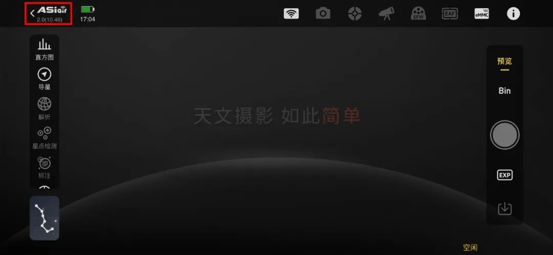 图片 2.png