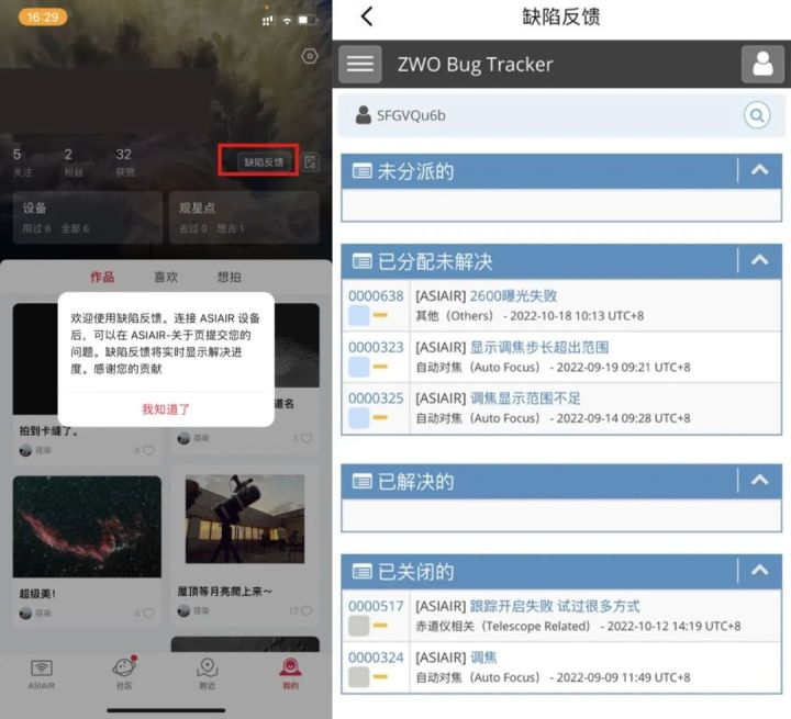 图片 22.png