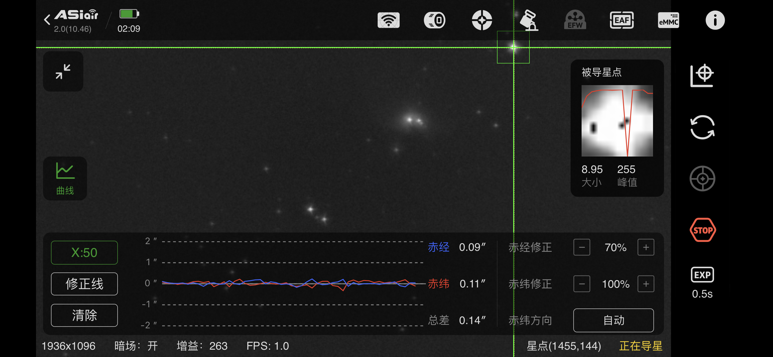 17ECFF83-76D7-4D33-AAED-3CB19CC19D93.png
