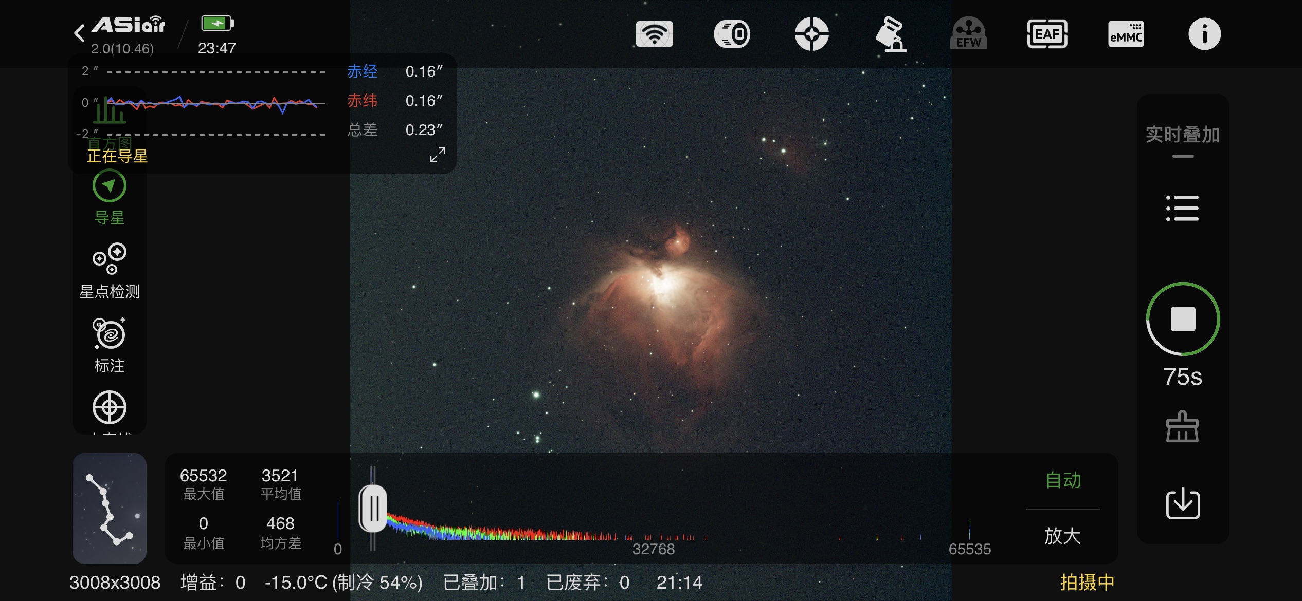 A317DD66-CA02-4CC7-B503-5F77772F7272.jpeg