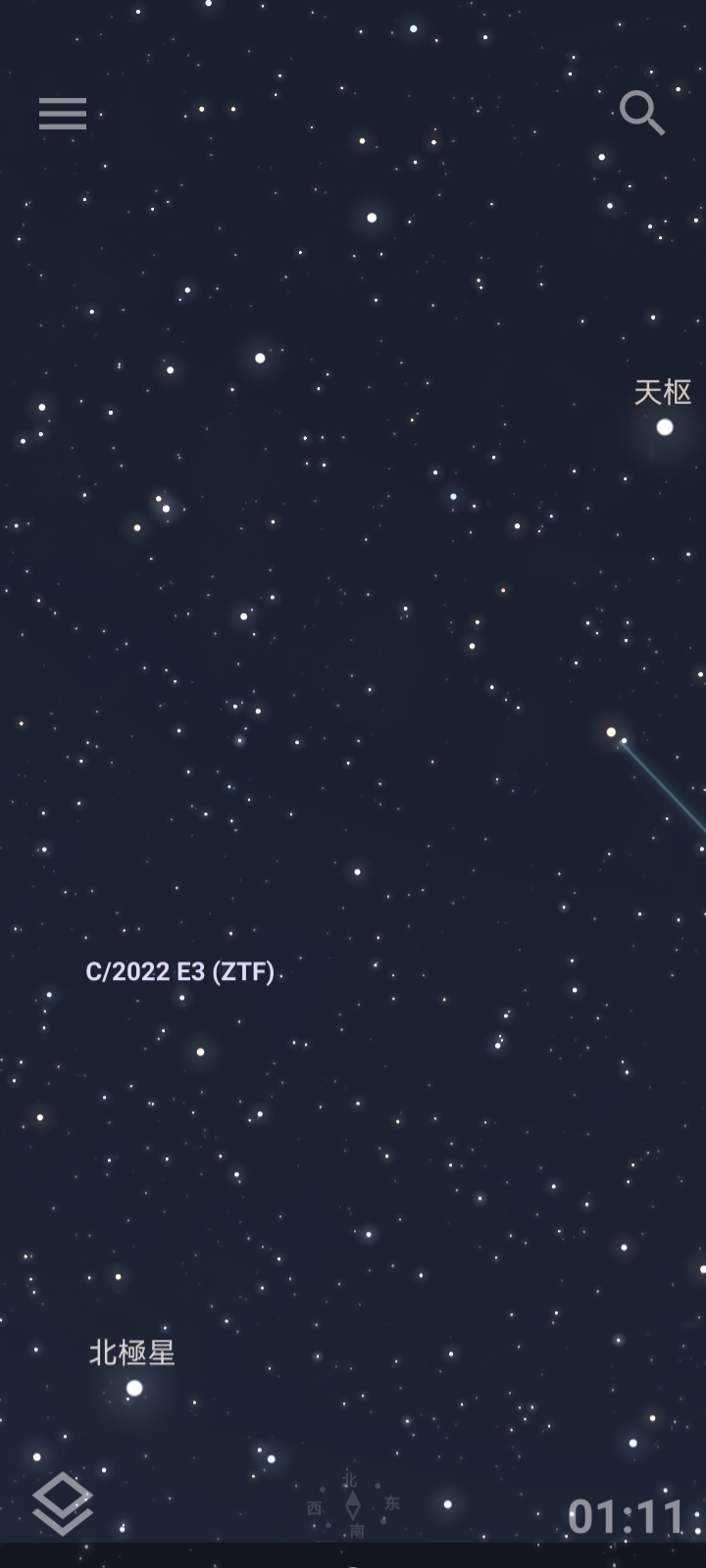 Screenshot_20230131_011131_com.noctuasoftware.stellarium_plus.jpg