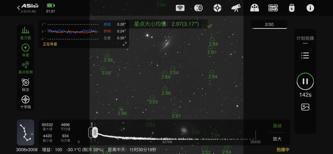 640 (1).png