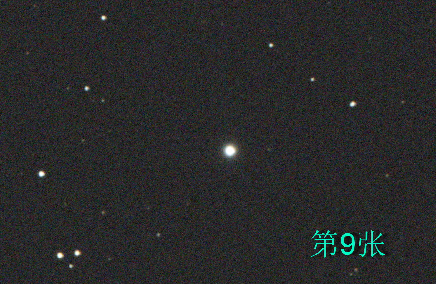 Light_M51_60.0s_Bin1_2600MC_gain300_20230219-220826_0009b.jpg