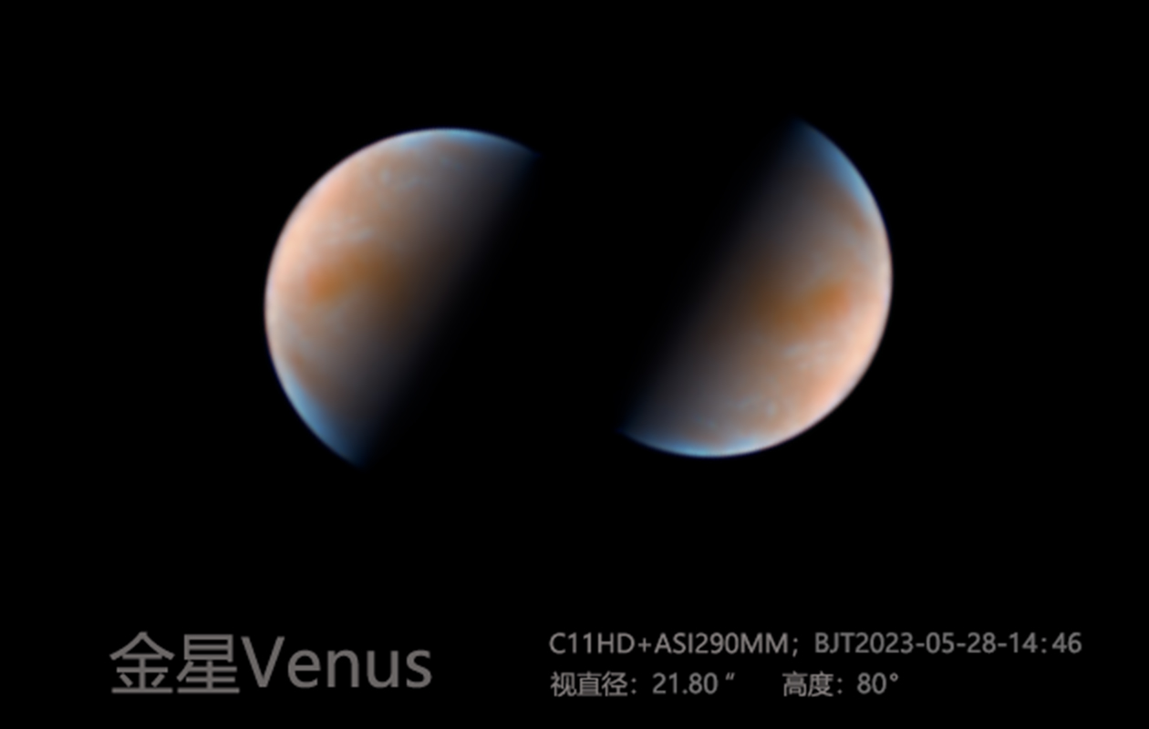 2023-05-28-0646_5-Venus.jpg